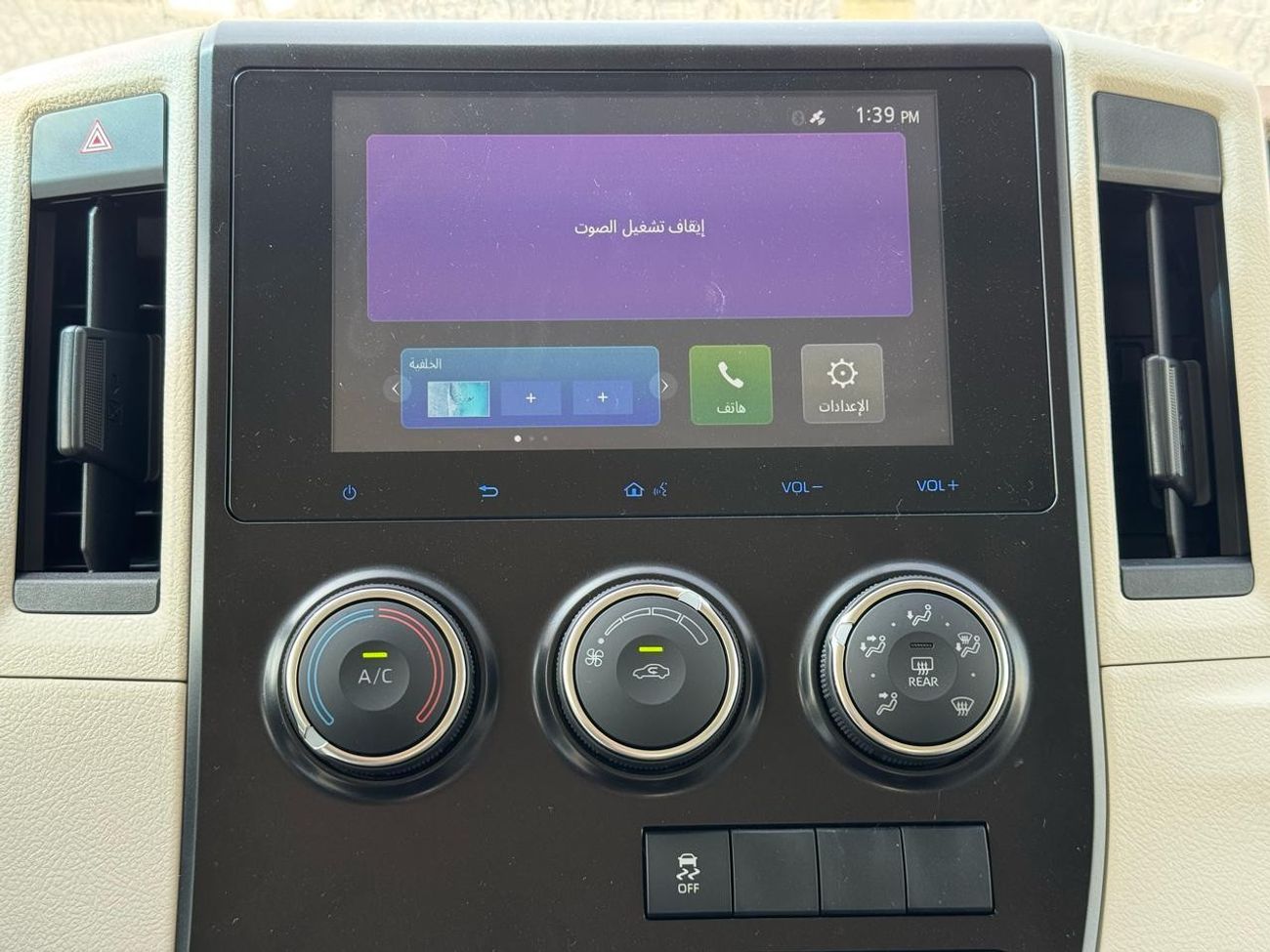 تويوتا هاياس Commuter 3.5L M/T