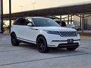 Land Rover Range Rover Velar S - American Specs