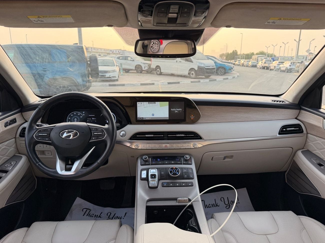 هيونداي باليساد