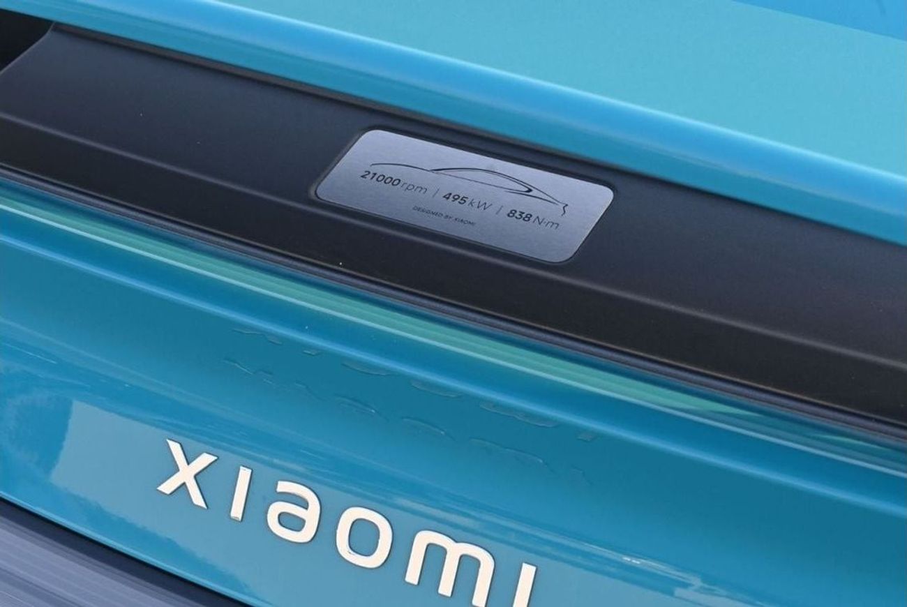 شاومى SU7 XIAOMI SU7 MAX Model 2024, Color Aqua Blue