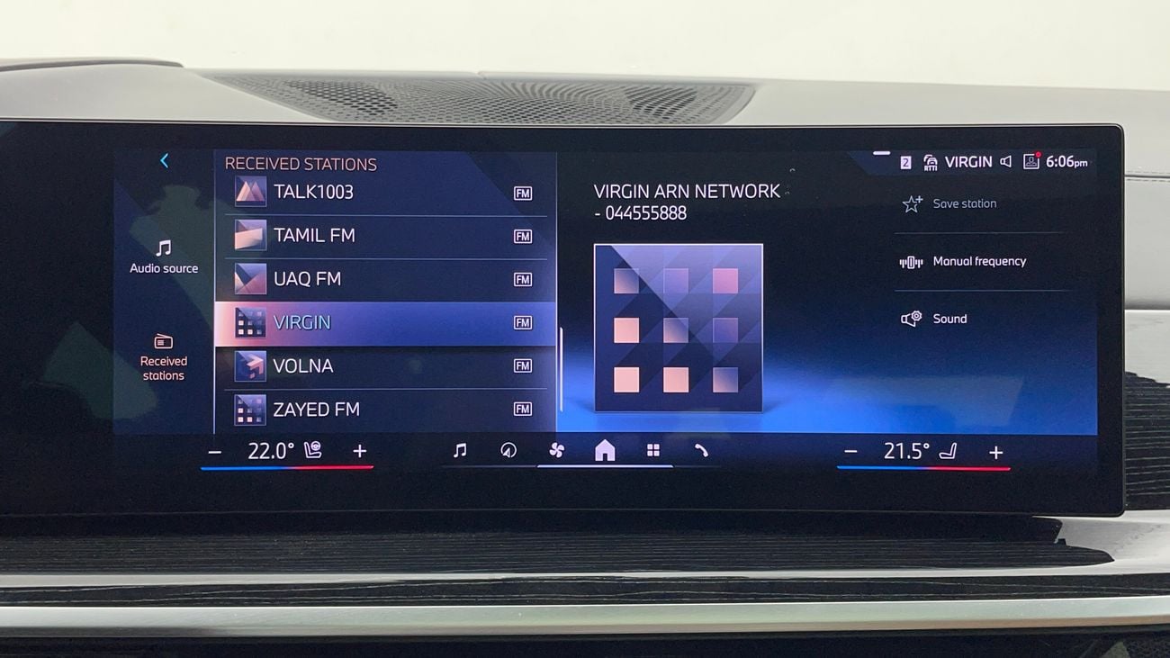 بي أم دبليو X5 XDRIVE 4OI M SPORT PRO 3 | بدون دفعة مقدمة | اختبار القيادة في المنزل