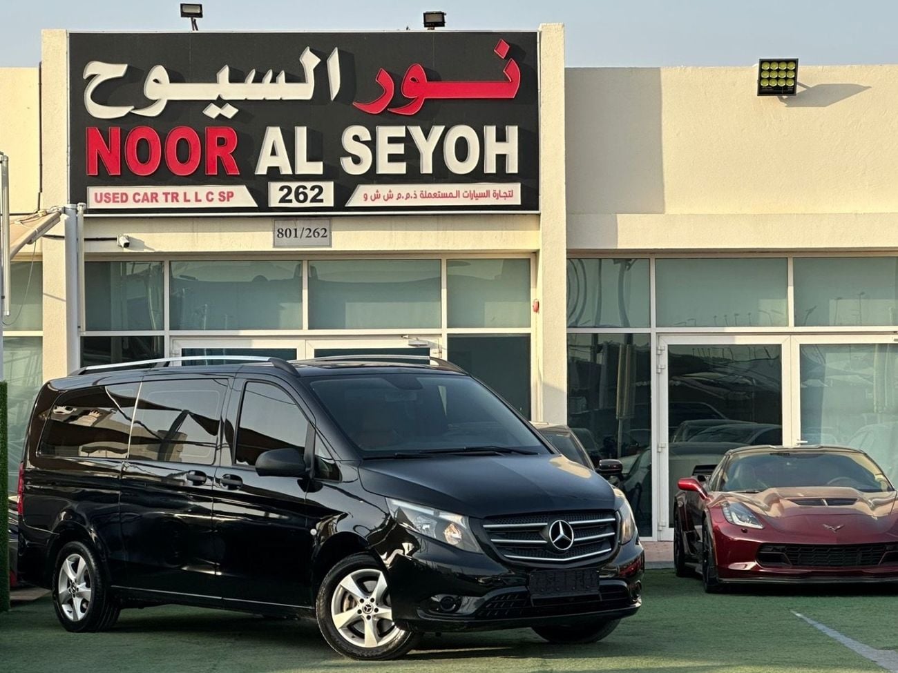 Mercedes-Benz Viano