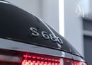 مرسيدس مايباخ S680 مايباخ Maybach S680