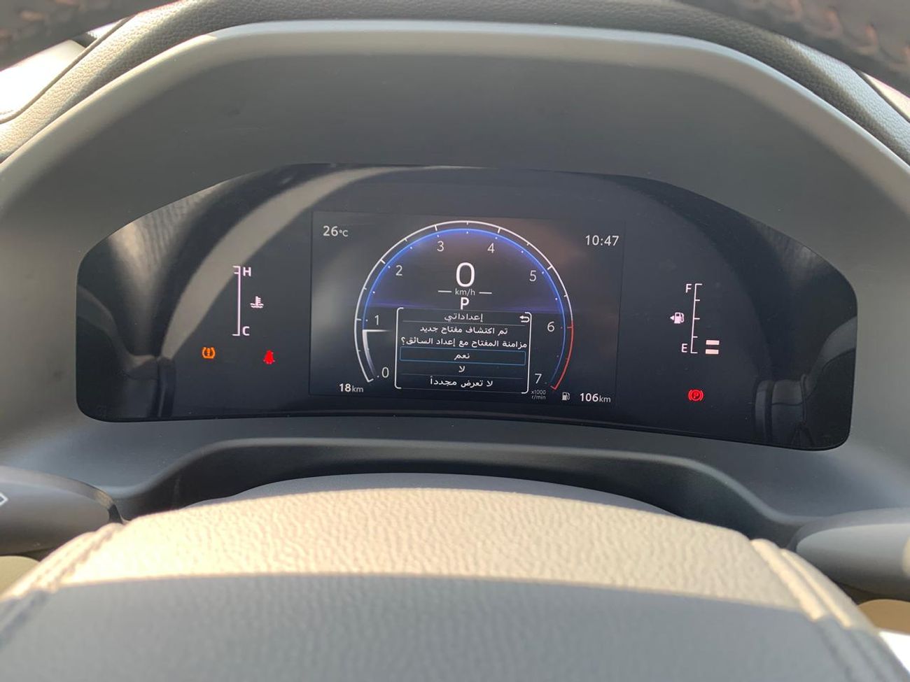 Toyota Land Cruiser GXR 4.0L