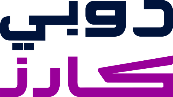 Dubicars.com